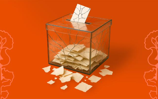Degradación de la democracia