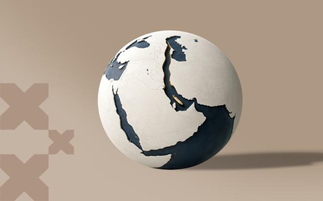 De la guerra regional a la crisi global